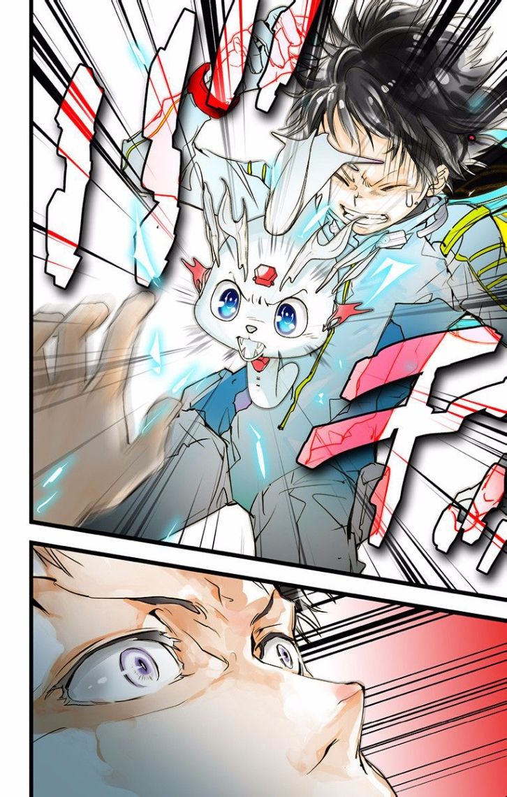 elDLIVE Chapter 29 page 24 - Chapter 29 : Something Missing Ch.5