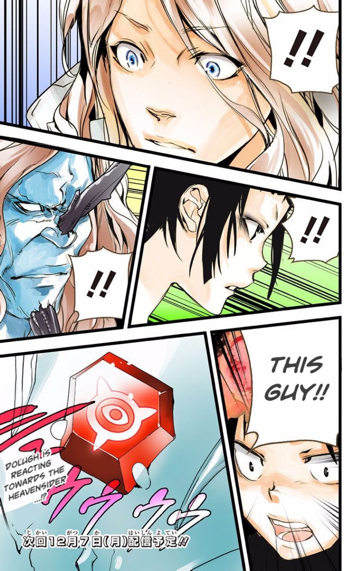 elDLIVE Chapter 29 page 25 - Chapter 29 : Something Missing Ch.5