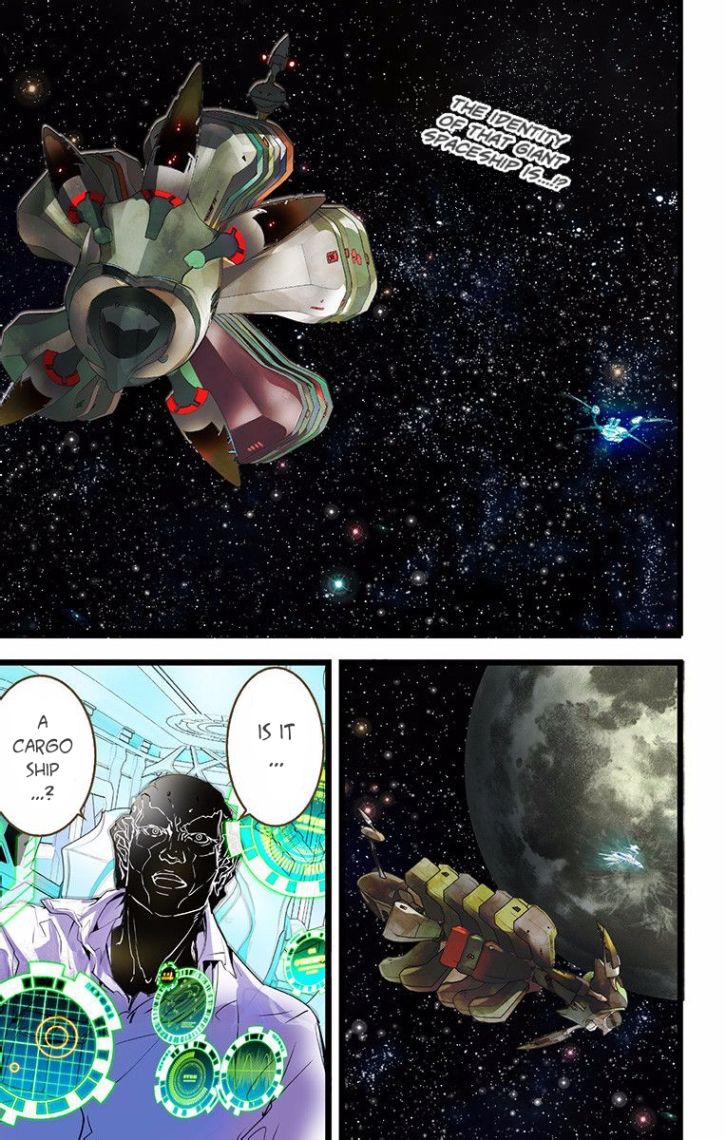 elDLIVE Chapter 29 page 3 - Chapter 29 : Something Missing Ch.5