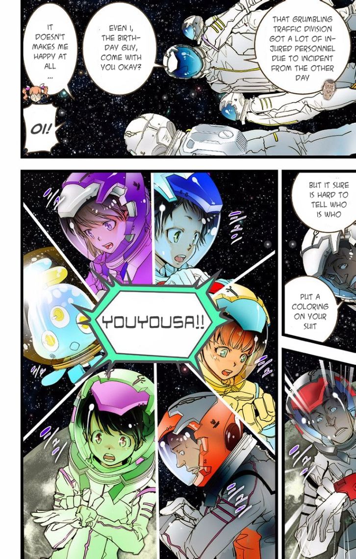 elDLIVE Chapter 29 page 8 - Chapter 29 : Something Missing Ch.5