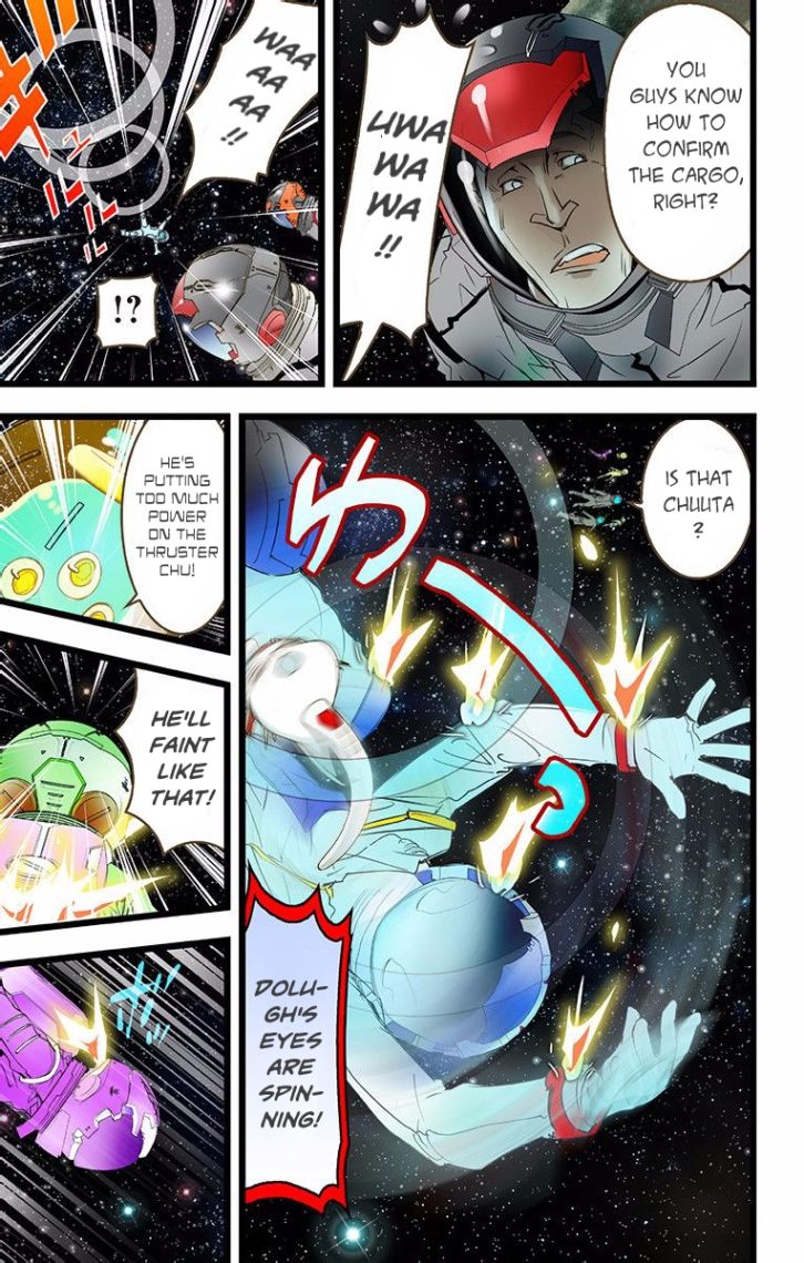 elDLIVE Chapter 29 page 9 - Chapter 29 : Something Missing Ch.5