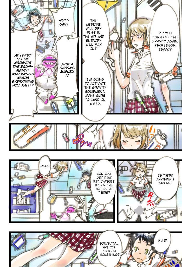 elDLIVE Chapter 3 page 12 - Chapter 3 : Chase Away The Shoplifter!