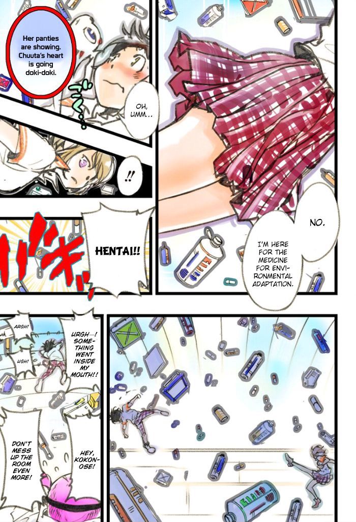 elDLIVE Chapter 3 page 13 - Chapter 3 : Chase Away The Shoplifter!