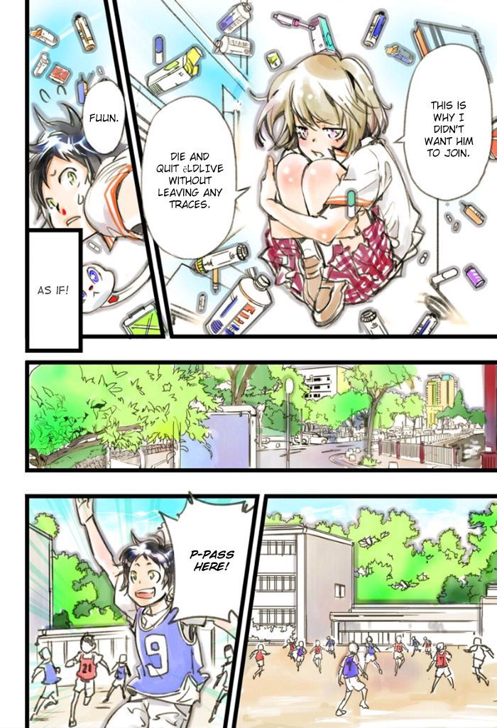 elDLIVE Chapter 3 page 14 - Chapter 3 : Chase Away The Shoplifter!