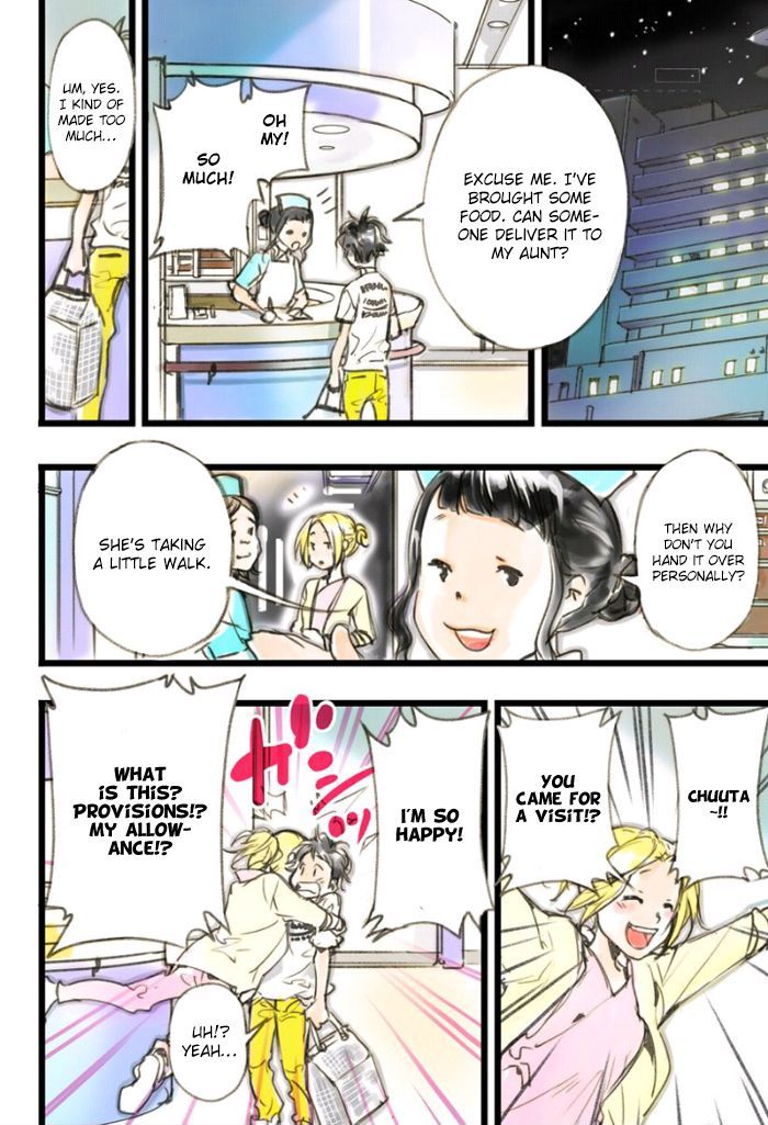 elDLIVE Chapter 3 page 28 - Chapter 3 : Chase Away The Shoplifter!