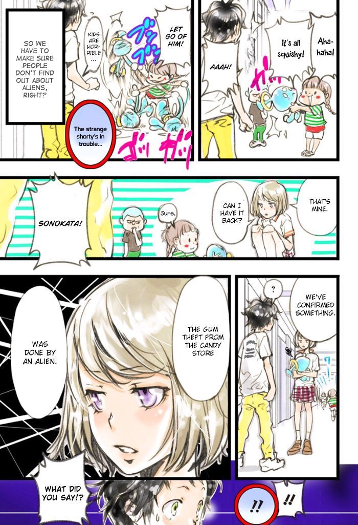 elDLIVE Chapter 3 page 33 - Chapter 3 : Chase Away The Shoplifter!
