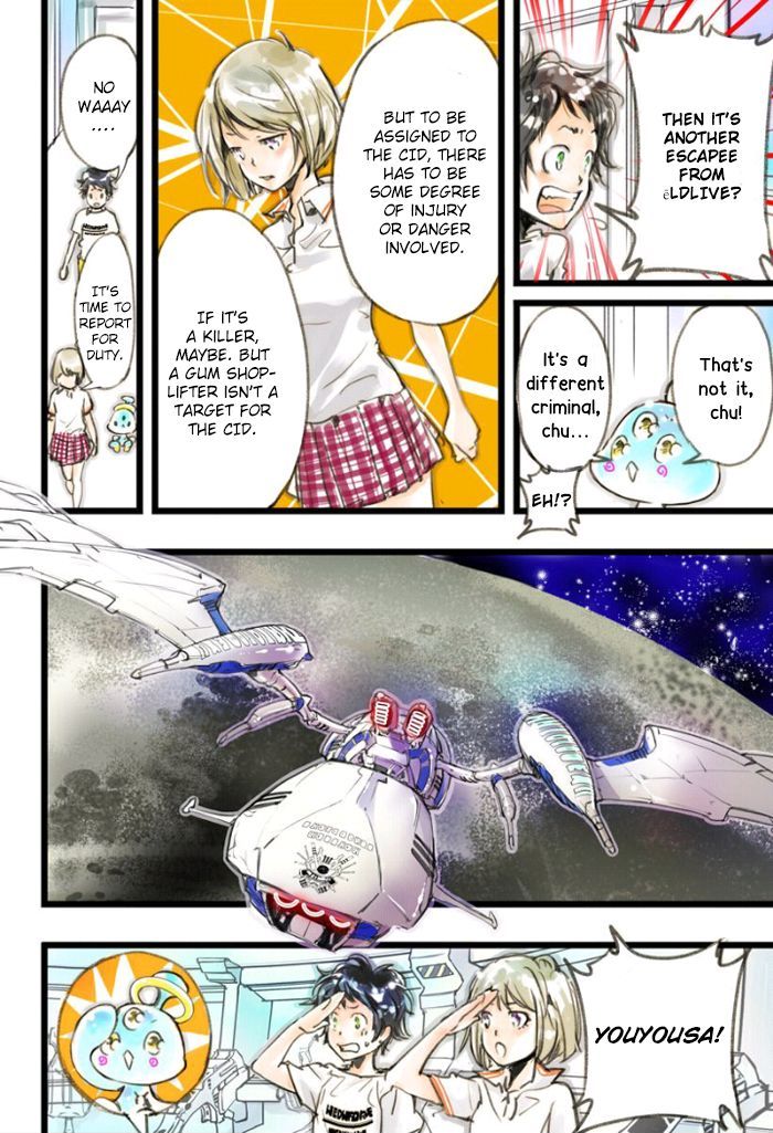 elDLIVE Chapter 3 page 34 - Chapter 3 : Chase Away The Shoplifter!