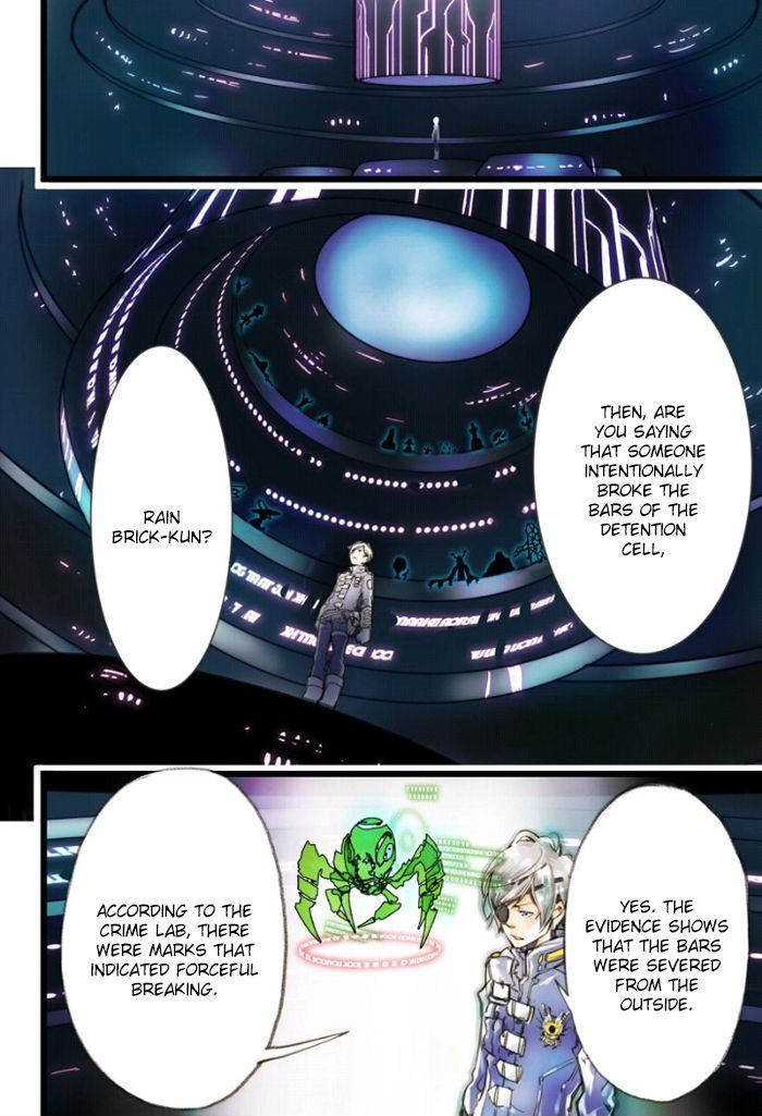 elDLIVE Chapter 3 page 4 - Chapter 3 : Chase Away The Shoplifter!