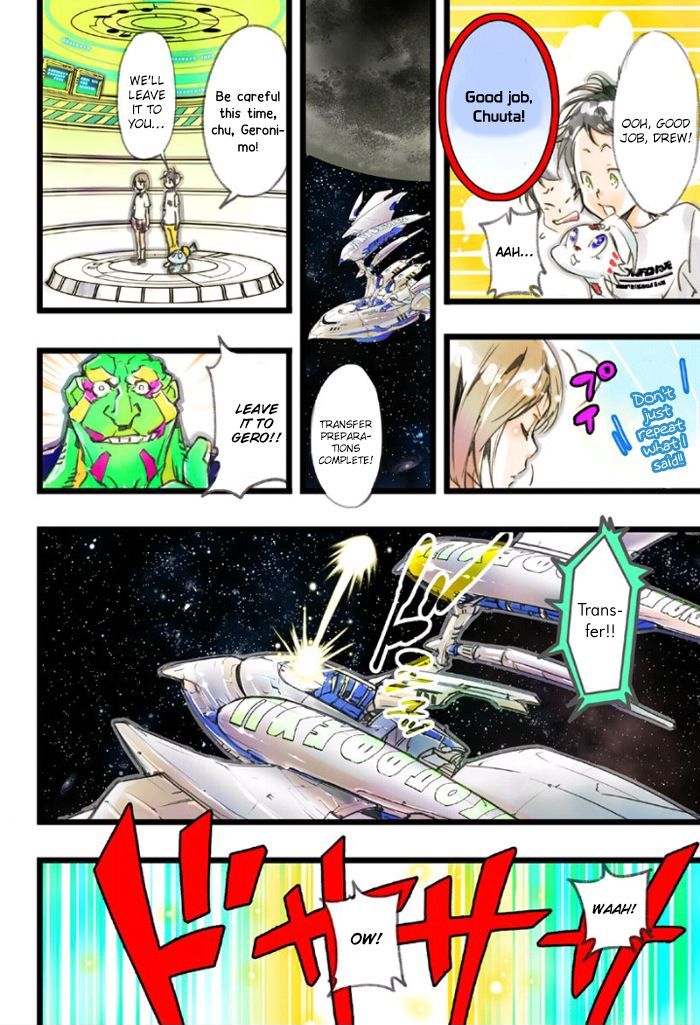 elDLIVE Chapter 3 page 46 - Chapter 3 : Chase Away The Shoplifter!
