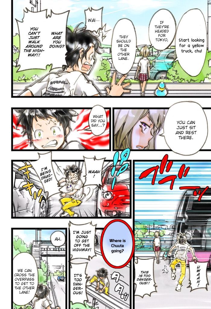 elDLIVE Chapter 3 page 48 - Chapter 3 : Chase Away The Shoplifter!