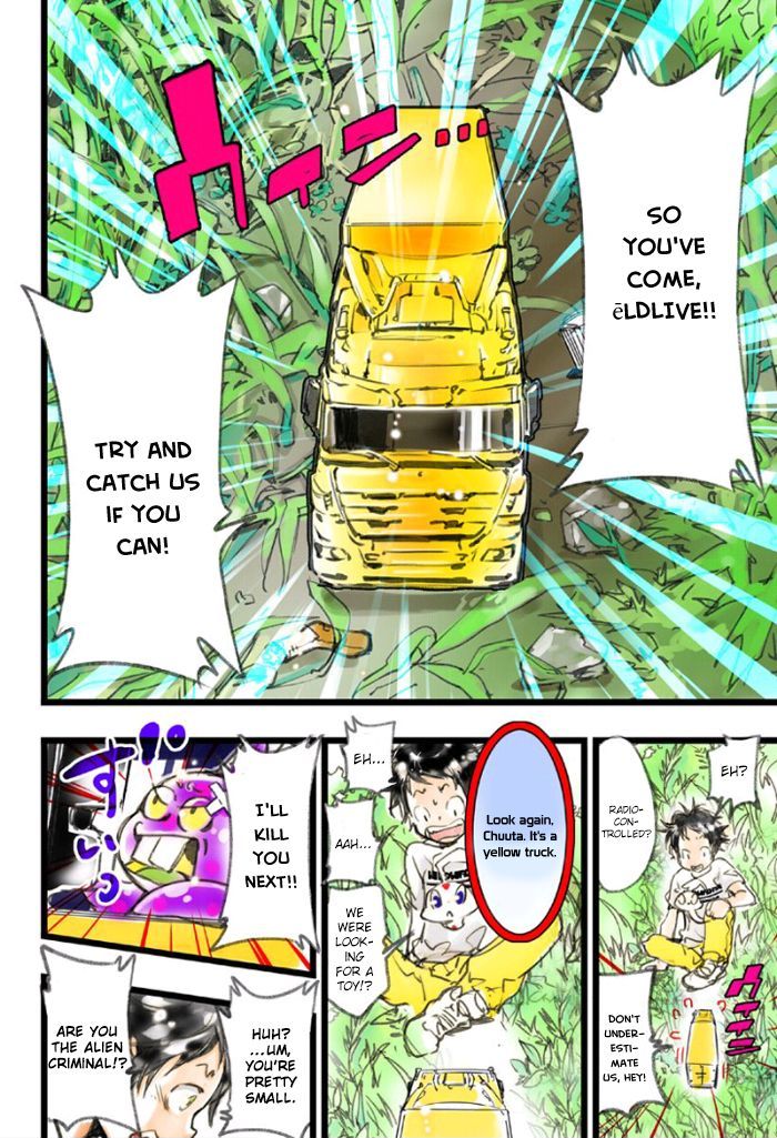 elDLIVE Chapter 3 page 50 - Chapter 3 : Chase Away The Shoplifter!