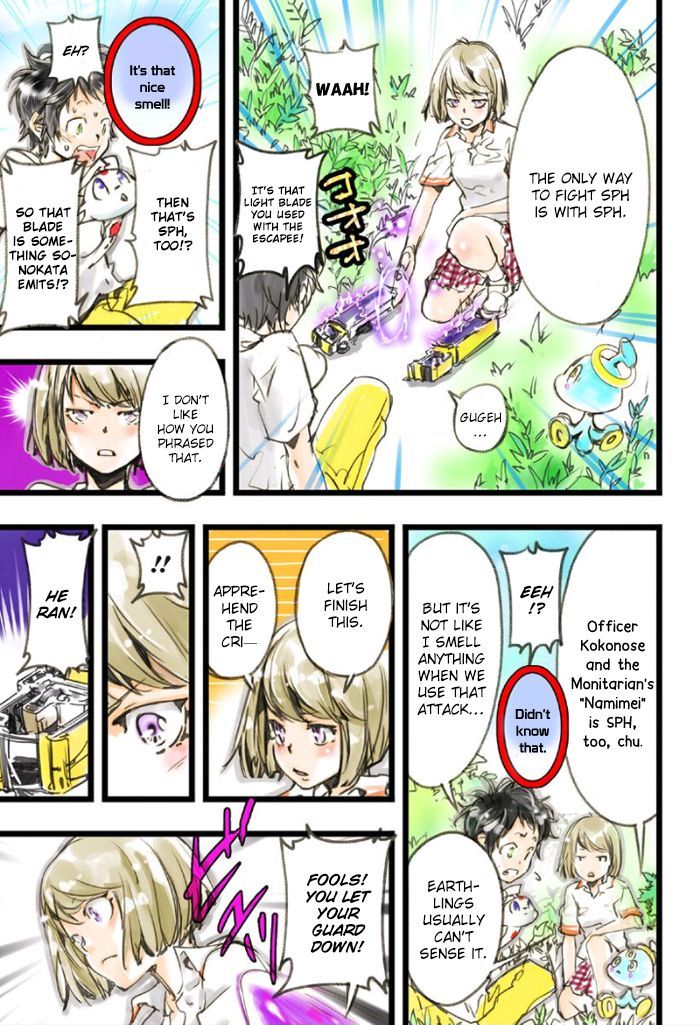elDLIVE Chapter 3 page 53 - Chapter 3 : Chase Away The Shoplifter!