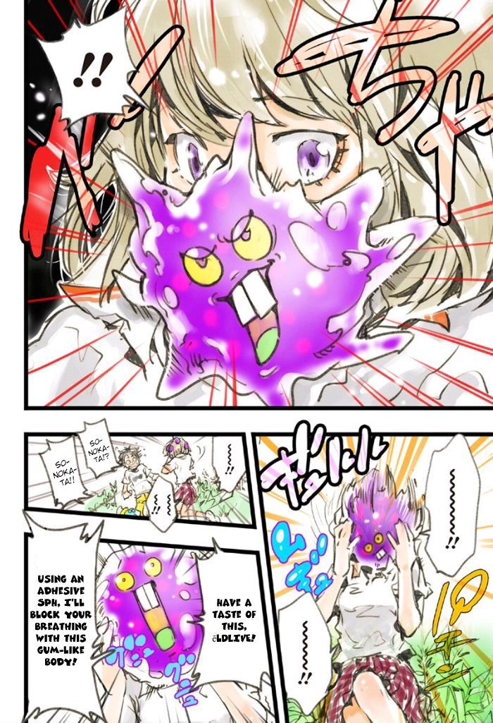 elDLIVE Chapter 3 page 54 - Chapter 3 : Chase Away The Shoplifter!
