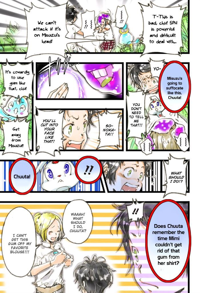 elDLIVE Chapter 3 page 55 - Chapter 3 : Chase Away The Shoplifter!