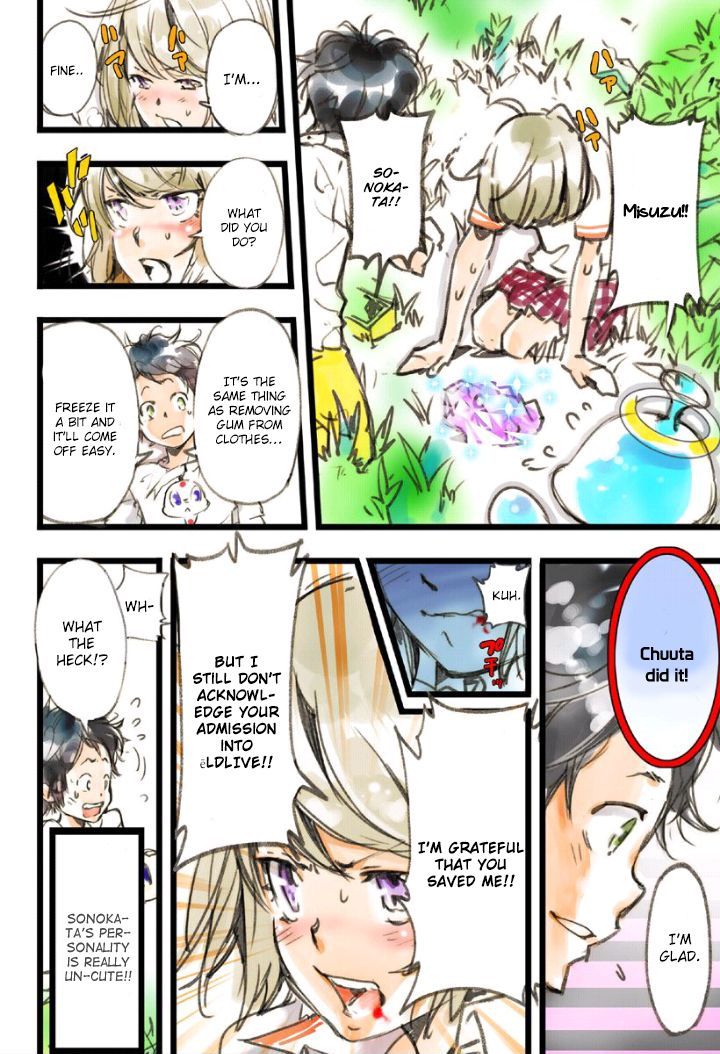 elDLIVE Chapter 3 page 58 - Chapter 3 : Chase Away The Shoplifter!