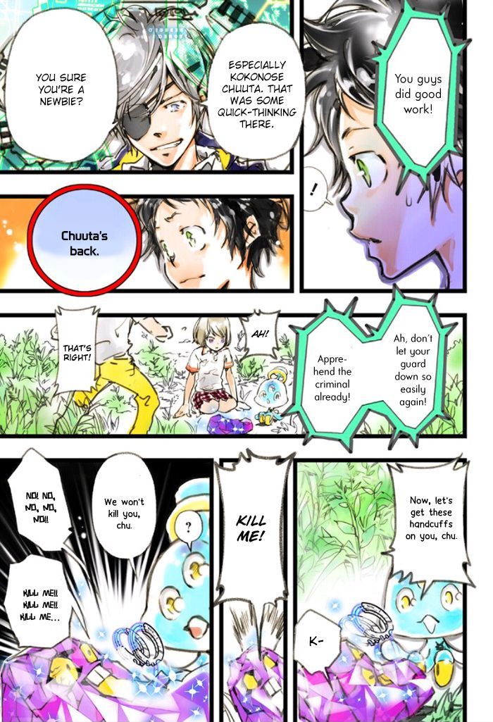 elDLIVE Chapter 3 page 59 - Chapter 3 : Chase Away The Shoplifter!