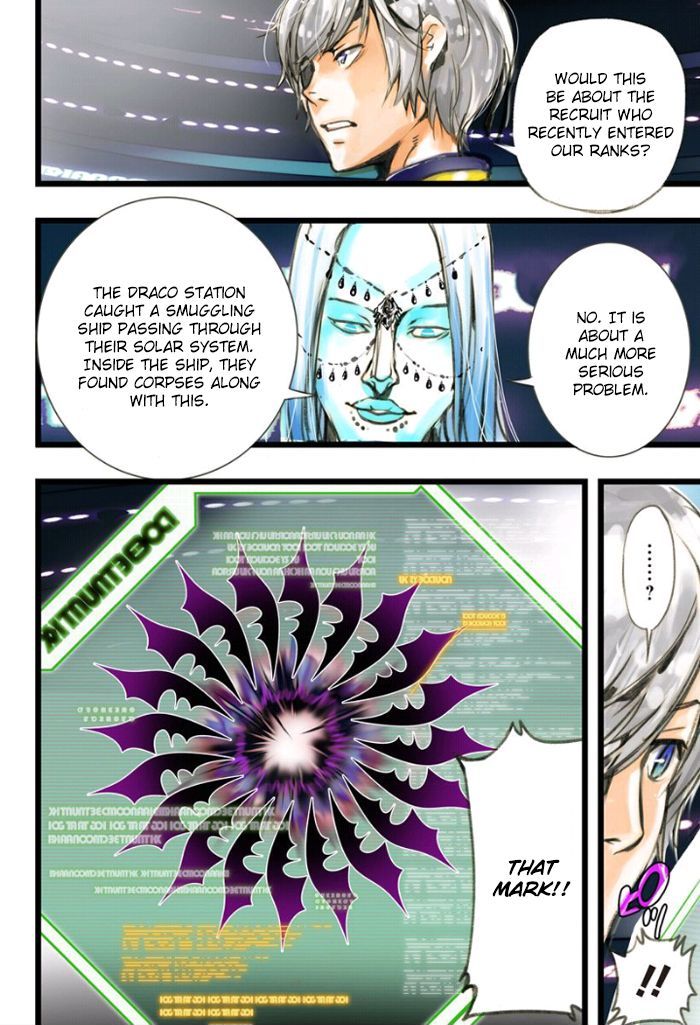 elDLIVE Chapter 3 page 6 - Chapter 3 : Chase Away The Shoplifter!