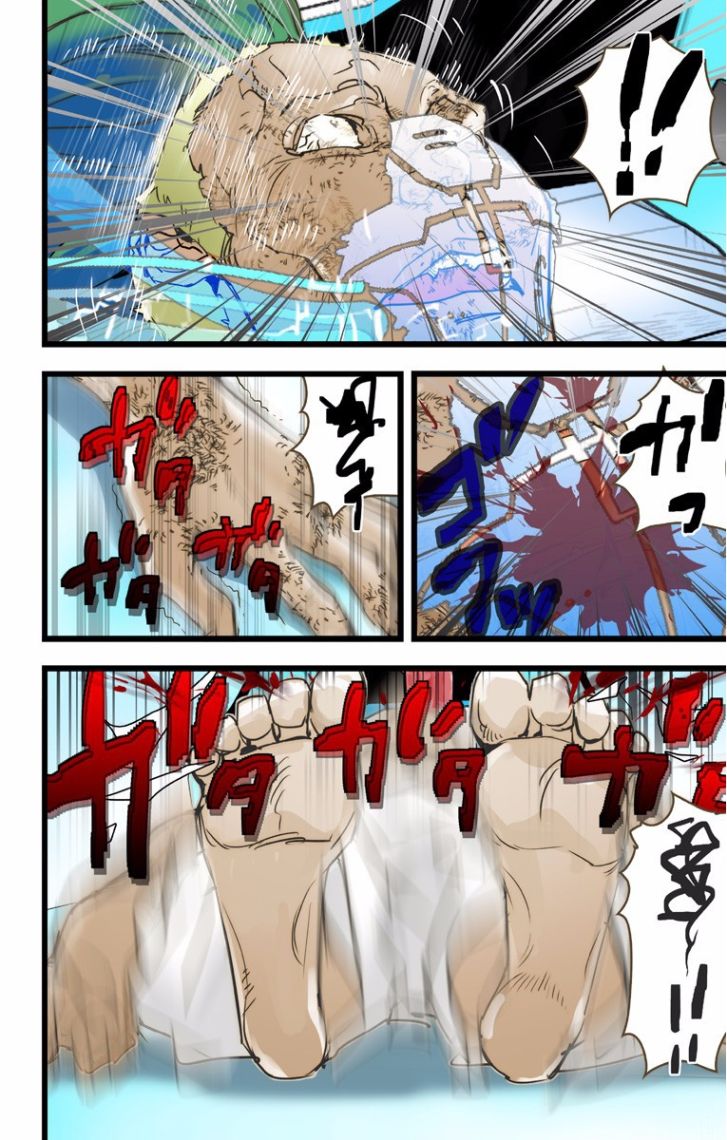 elDLIVE Chapter 30 page 11 - Chapter 30 : Something Missing Ch.6