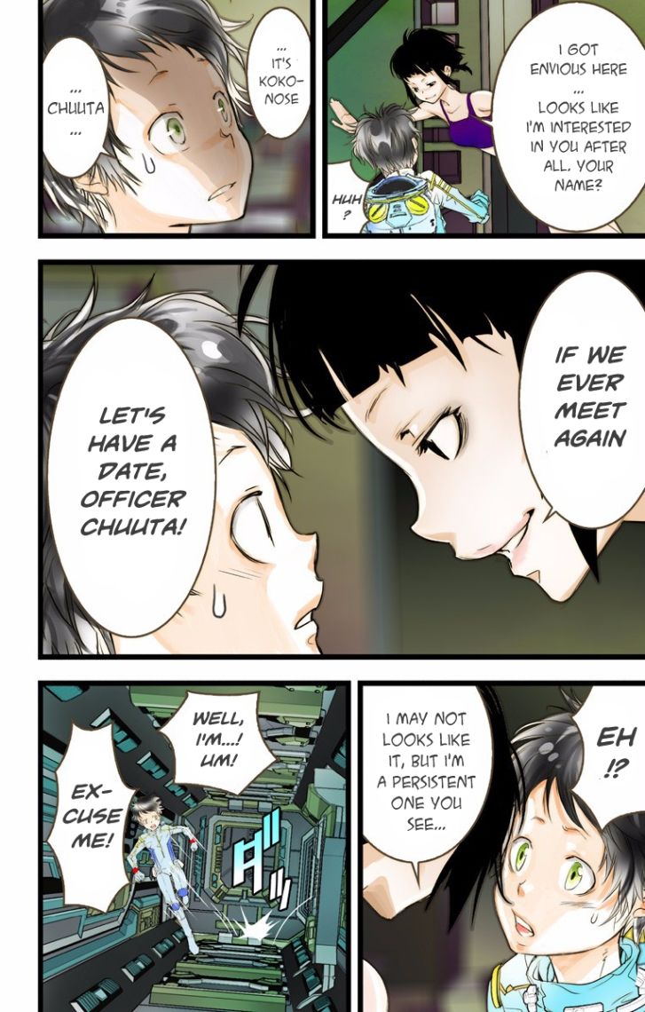 elDLIVE Chapter 30 page 15 - Chapter 30 : Something Missing Ch.6