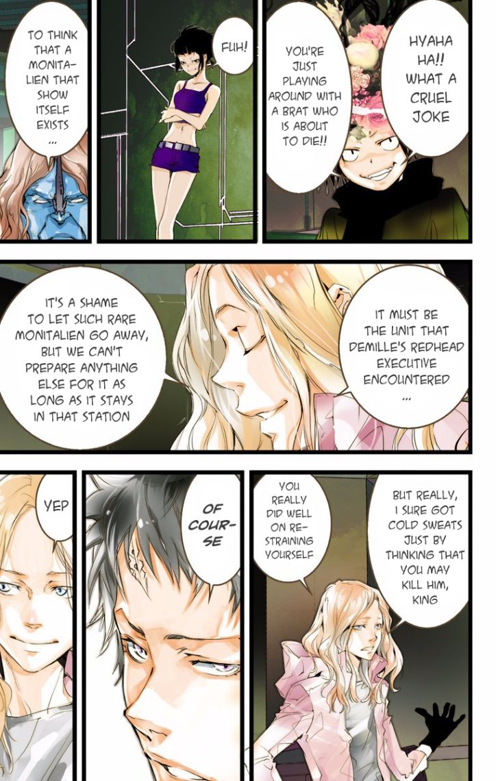 elDLIVE Chapter 30 page 16 - Chapter 30 : Something Missing Ch.6