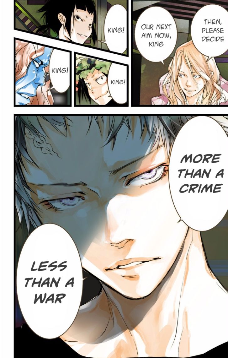 elDLIVE Chapter 30 page 17 - Chapter 30 : Something Missing Ch.6