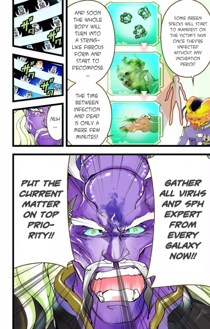 elDLIVE Chapter 30 page 27 - Chapter 30 : Something Missing Ch.6