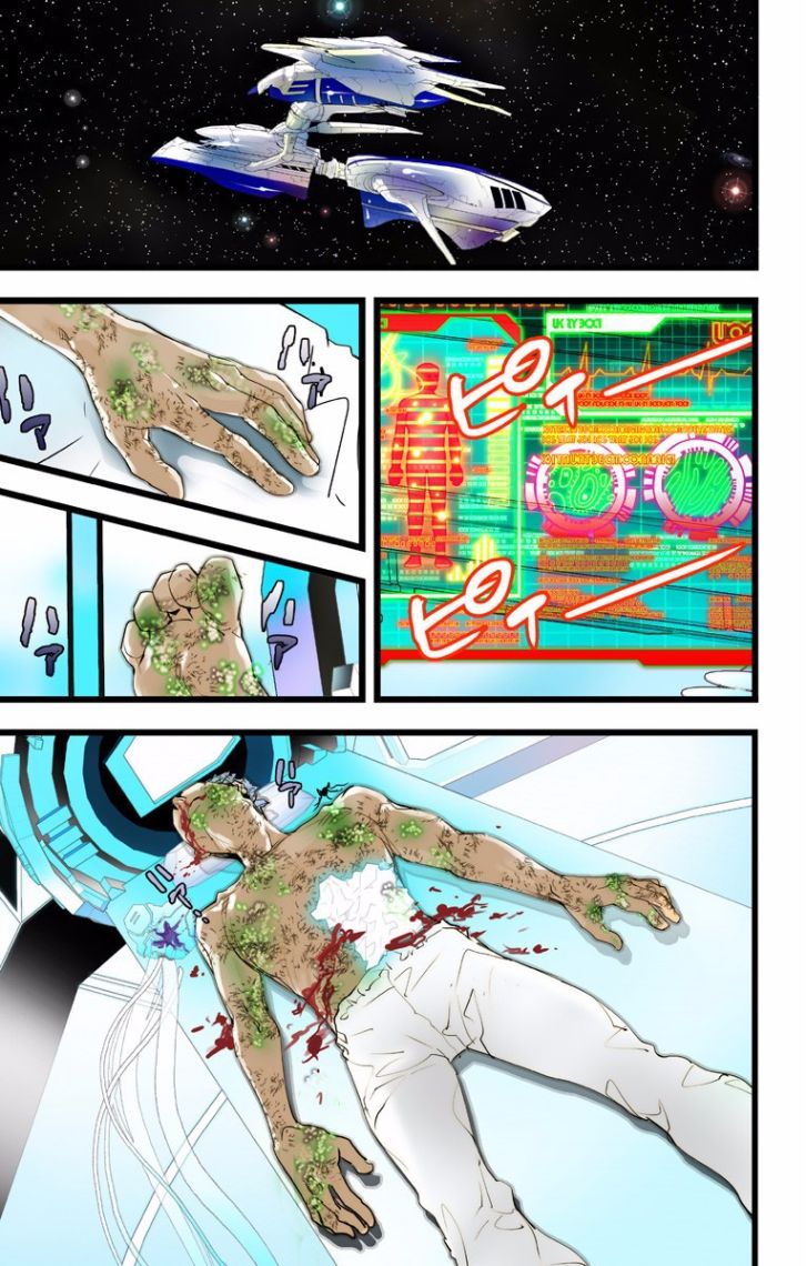 elDLIVE Chapter 30 page 28 - Chapter 30 : Something Missing Ch.6