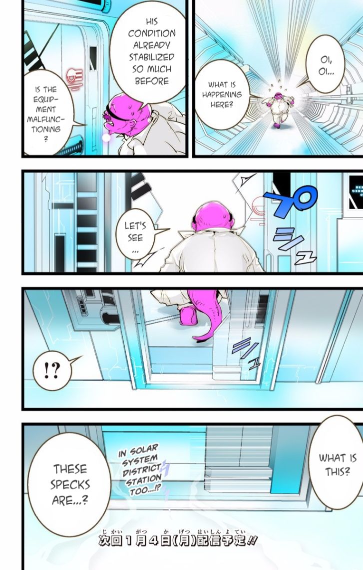 elDLIVE Chapter 30 page 29 - Chapter 30 : Something Missing Ch.6