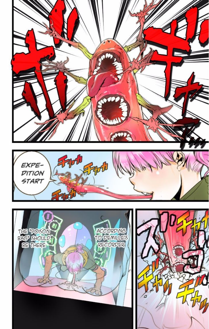 elDLIVE Chapter 30 page 7 - Chapter 30 : Something Missing Ch.6