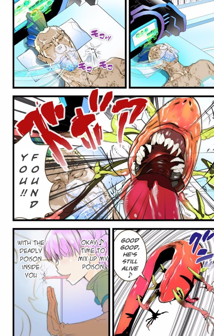 elDLIVE Chapter 30 page 9 - Chapter 30 : Something Missing Ch.6