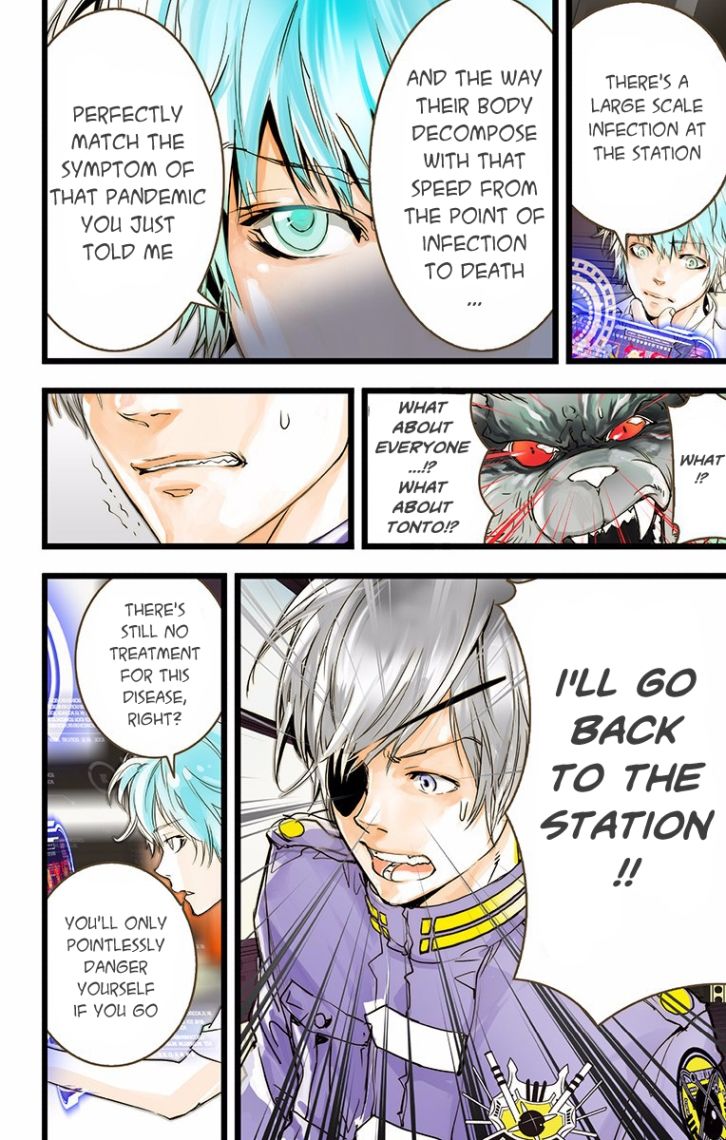 elDLIVE Chapter 31 page 24 - Chapter 31 : Something Missing Ch.7