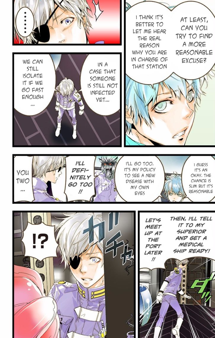 elDLIVE Chapter 31 page 26 - Chapter 31 : Something Missing Ch.7