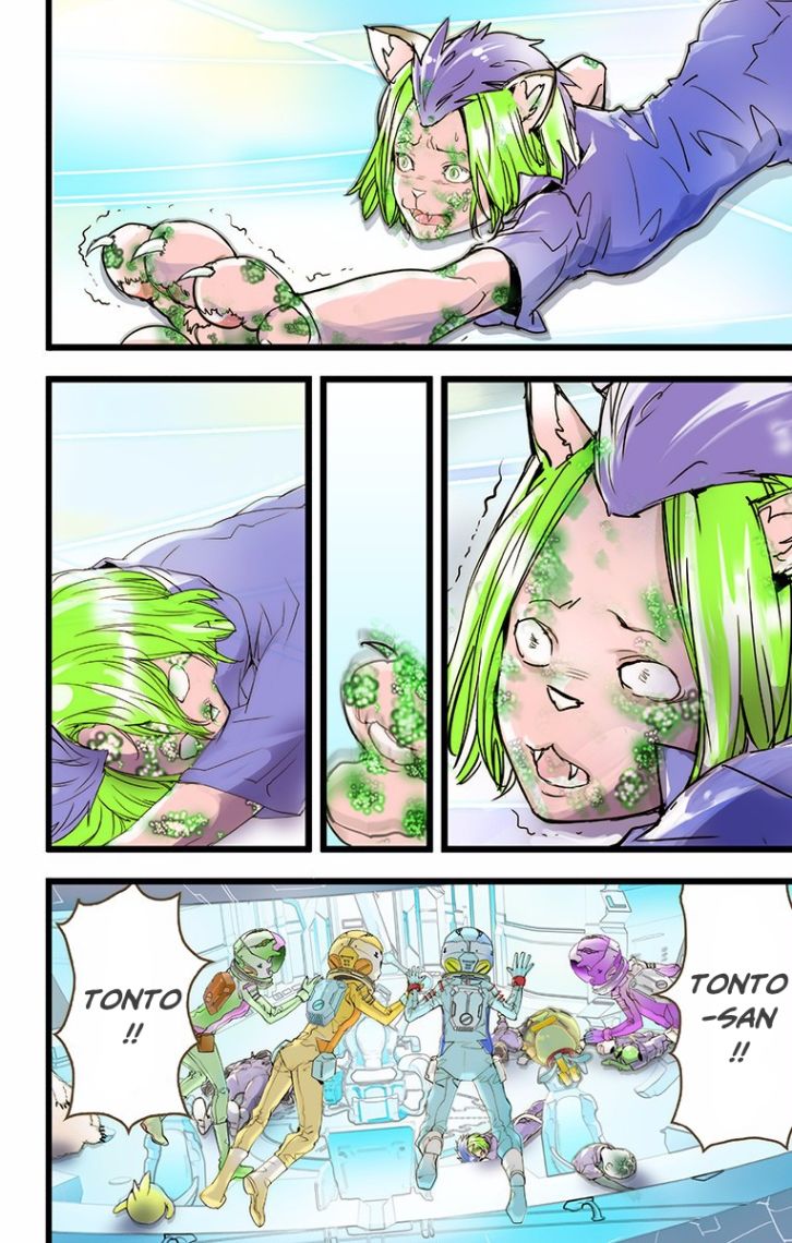 elDLIVE Chapter 31 page 32 - Chapter 31 : Something Missing Ch.7