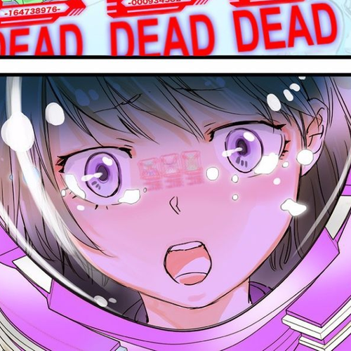 elDLIVE Chapter 31 : Something Missing Ch.7 cover