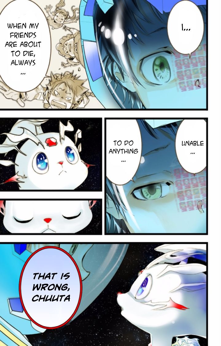 elDLIVE Chapter 32 page 11 - Chapter 32 : Something Missing II Ch.1