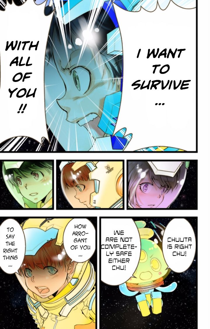 elDLIVE Chapter 32 page 15 - Chapter 32 : Something Missing II Ch.1