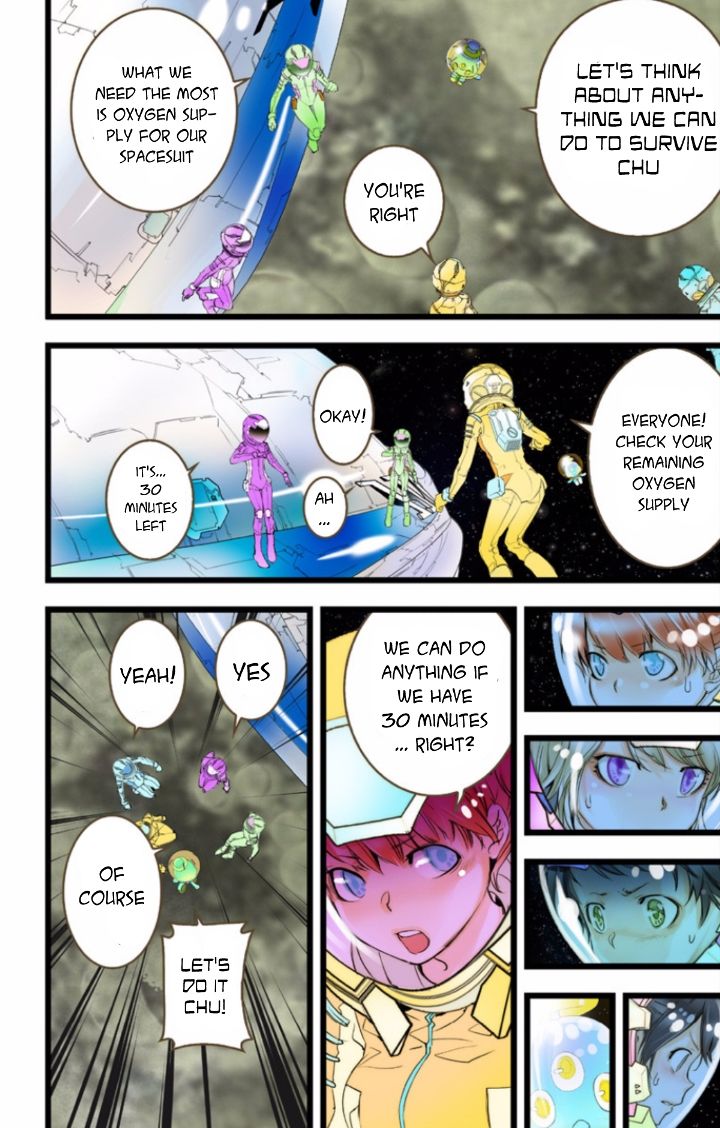 elDLIVE Chapter 32 page 16 - Chapter 32 : Something Missing II Ch.1