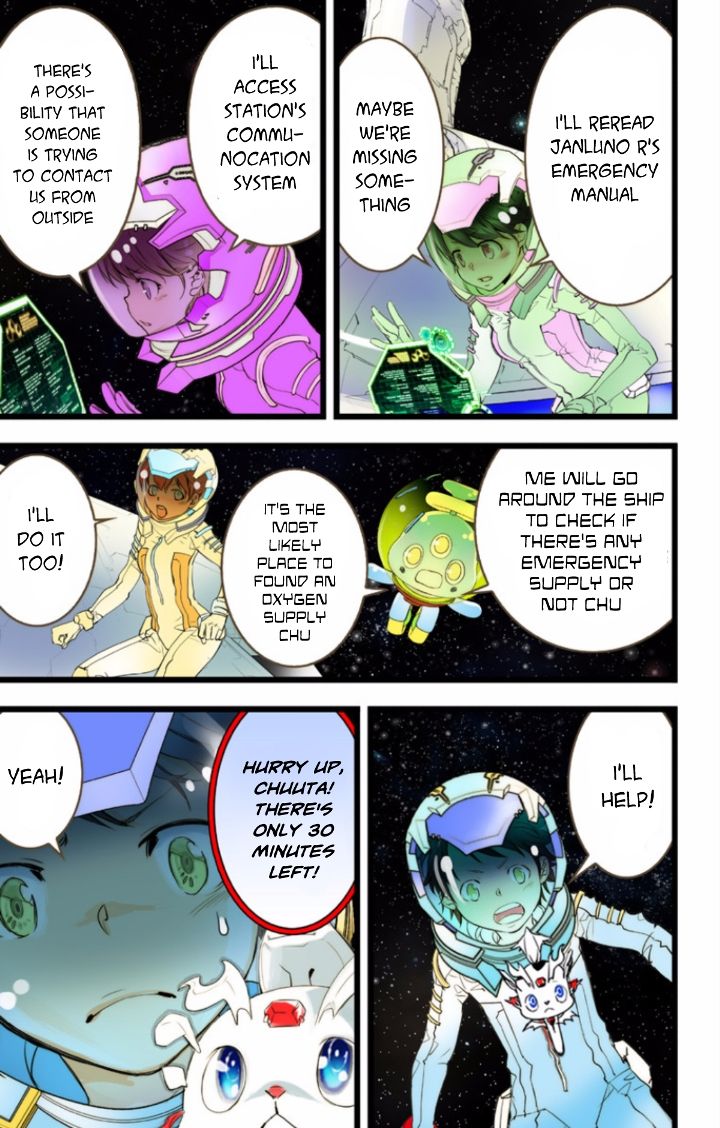 elDLIVE Chapter 32 page 17 - Chapter 32 : Something Missing II Ch.1