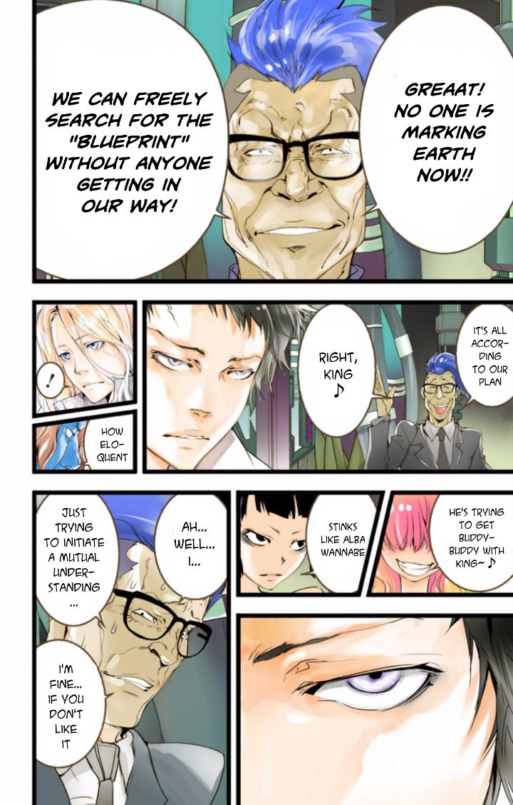 elDLIVE Chapter 32 page 22 - Chapter 32 : Something Missing II Ch.1