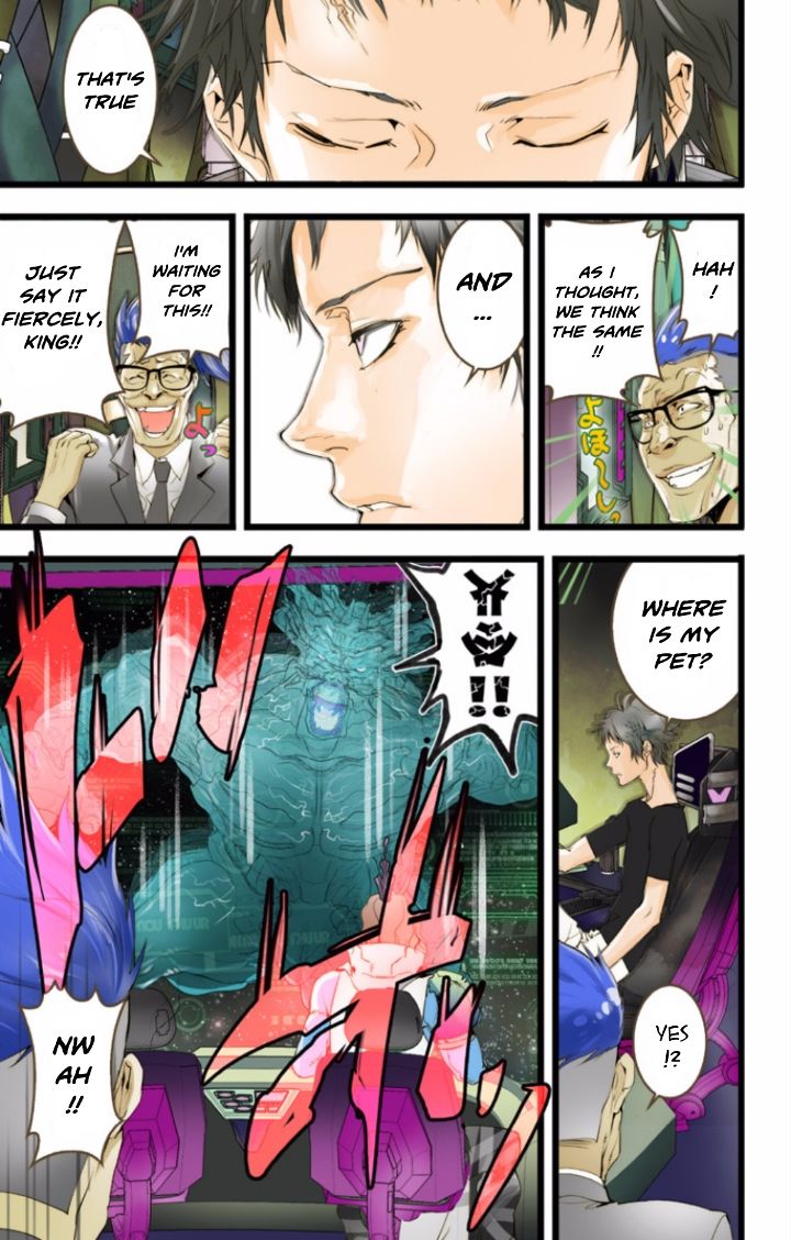 elDLIVE Chapter 32 page 23 - Chapter 32 : Something Missing II Ch.1