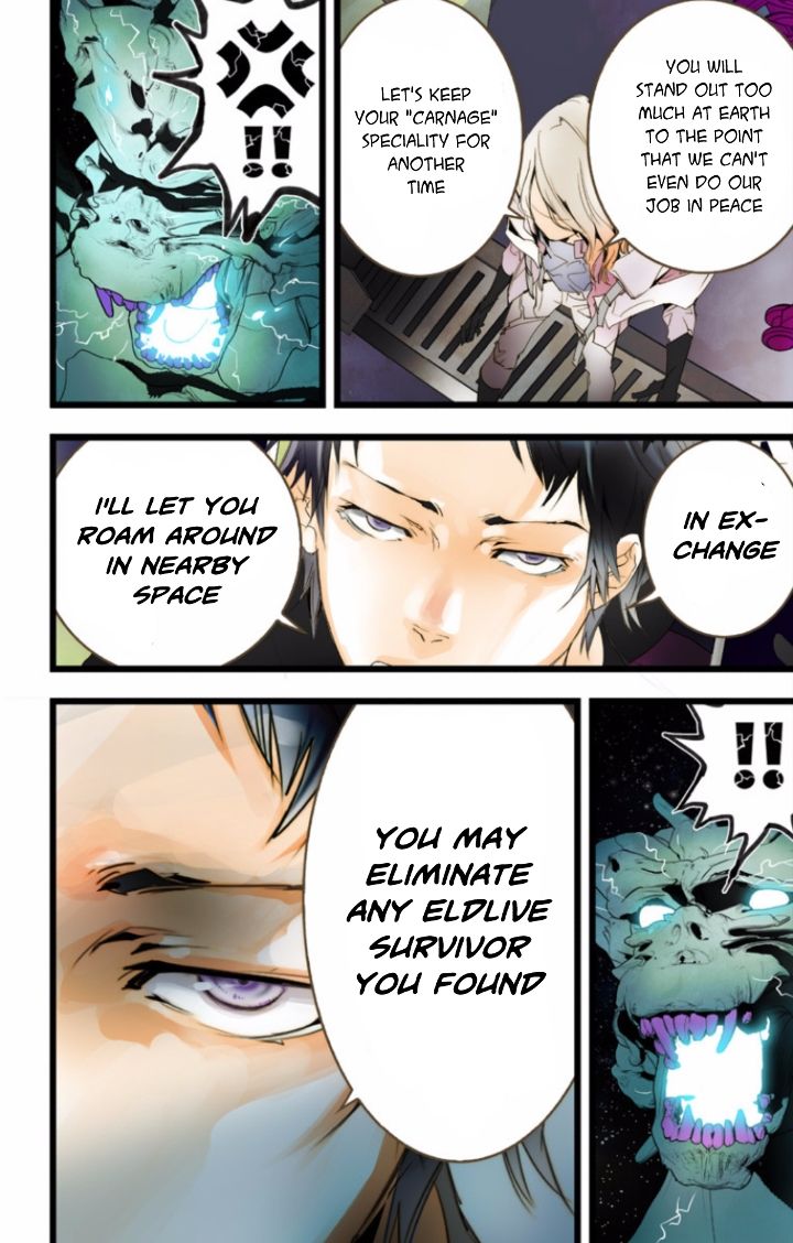 elDLIVE Chapter 32 page 26 - Chapter 32 : Something Missing II Ch.1