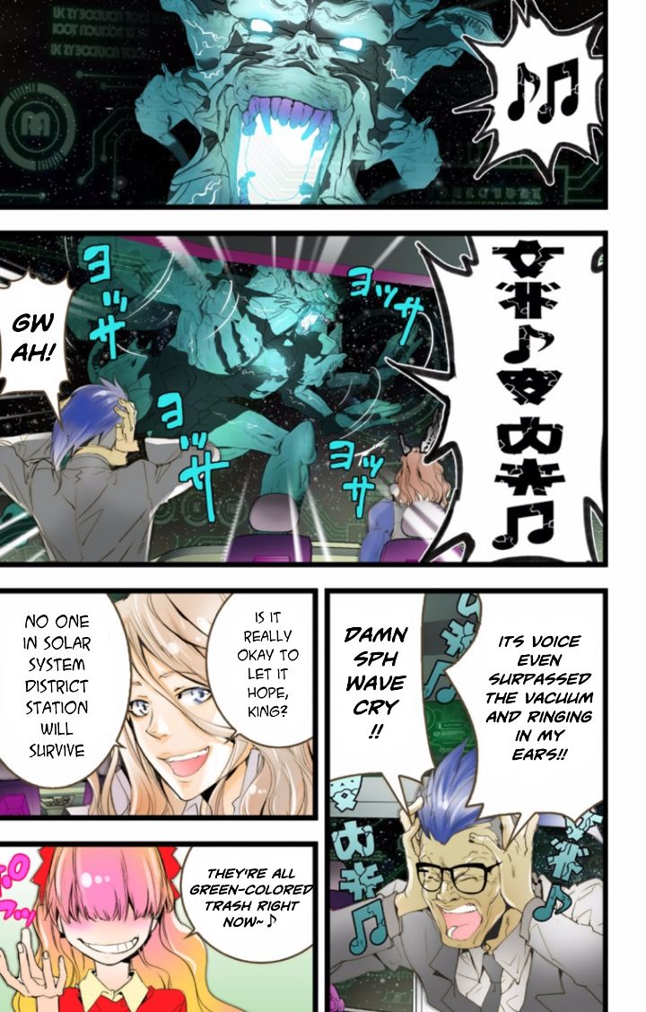elDLIVE Chapter 32 page 27 - Chapter 32 : Something Missing II Ch.1
