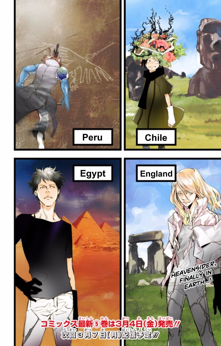 elDLIVE Chapter 32 page 30 - Chapter 32 : Something Missing II Ch.1
