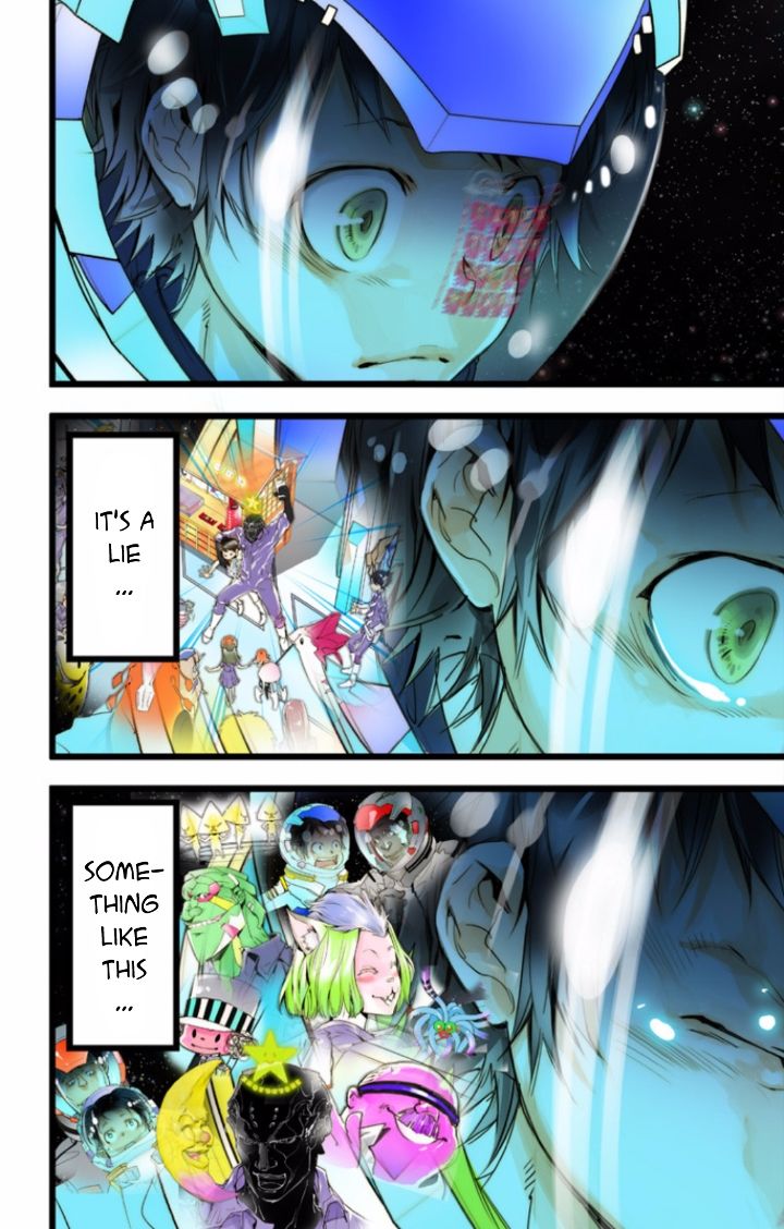 elDLIVE Chapter 32 page 6 - Chapter 32 : Something Missing II Ch.1