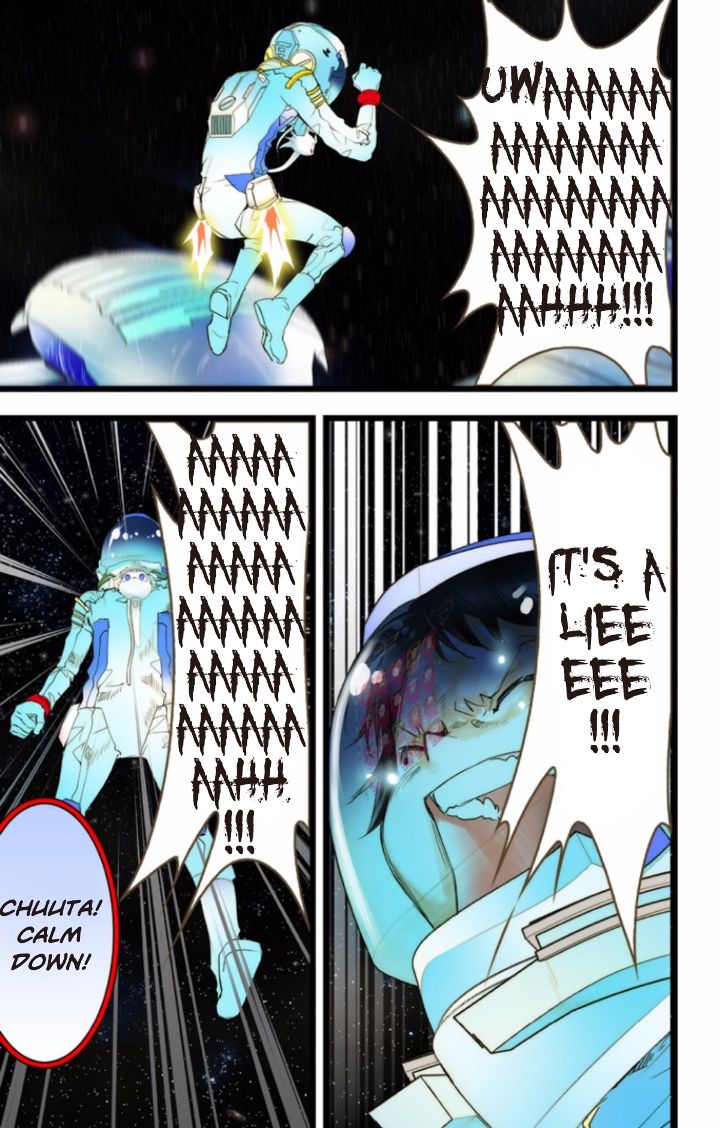 elDLIVE Chapter 32 page 7 - Chapter 32 : Something Missing II Ch.1