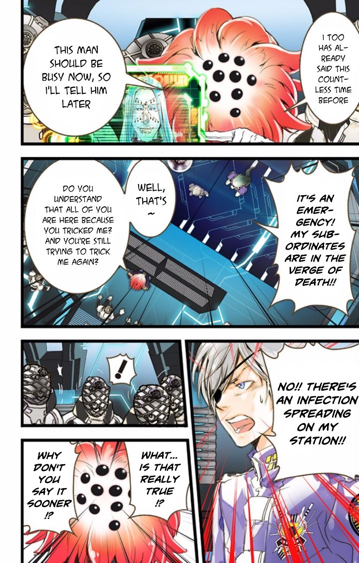 elDLIVE Chapter 33 page 12 - Chapter 33 : Something Missing II Ch.2