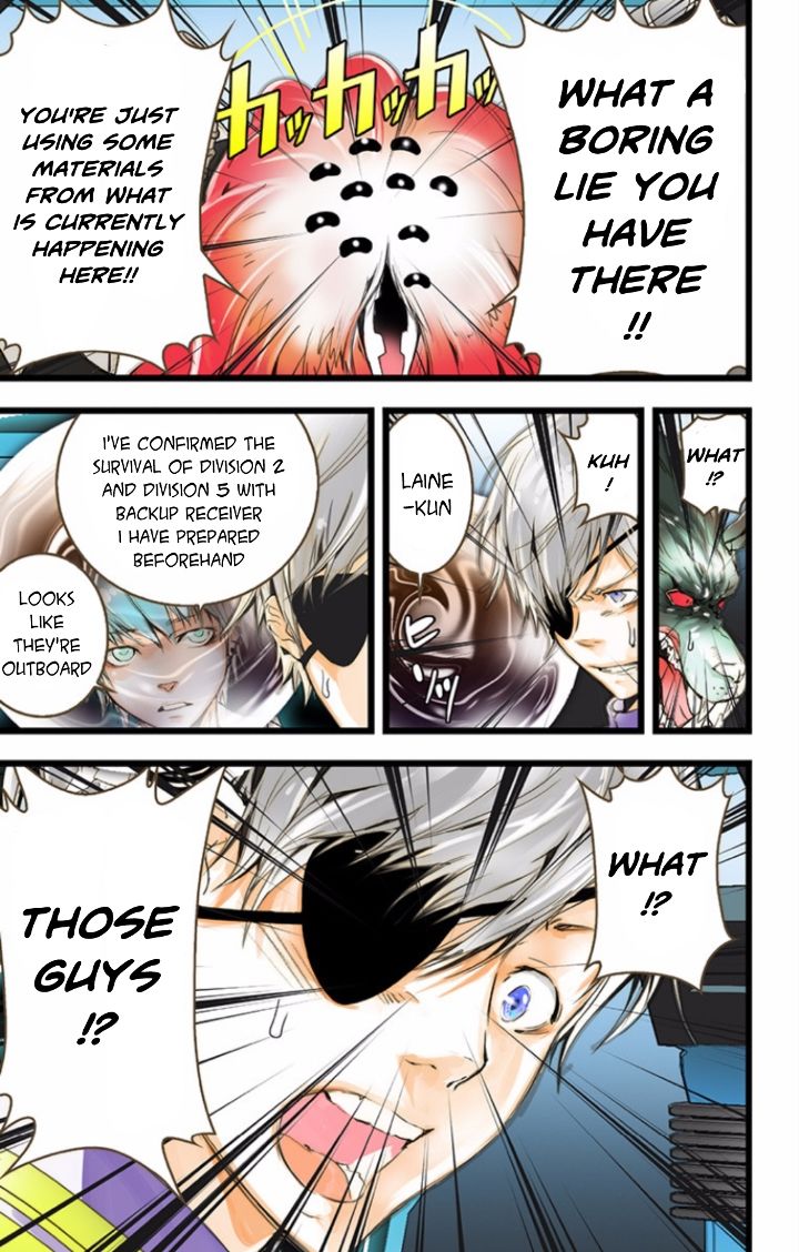 elDLIVE Chapter 33 page 13 - Chapter 33 : Something Missing II Ch.2