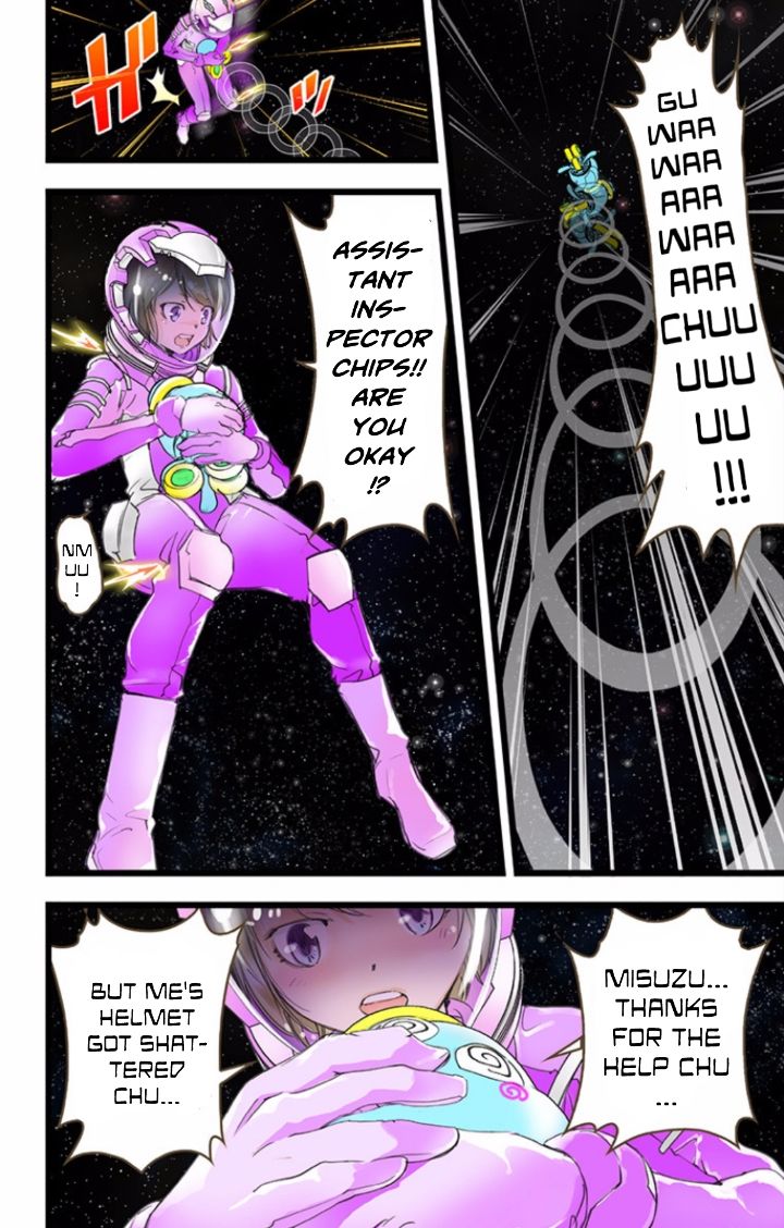 elDLIVE Chapter 33 page 14 - Chapter 33 : Something Missing II Ch.2