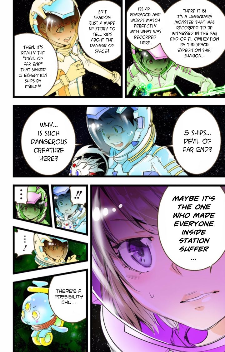 elDLIVE Chapter 33 page 16 - Chapter 33 : Something Missing II Ch.2