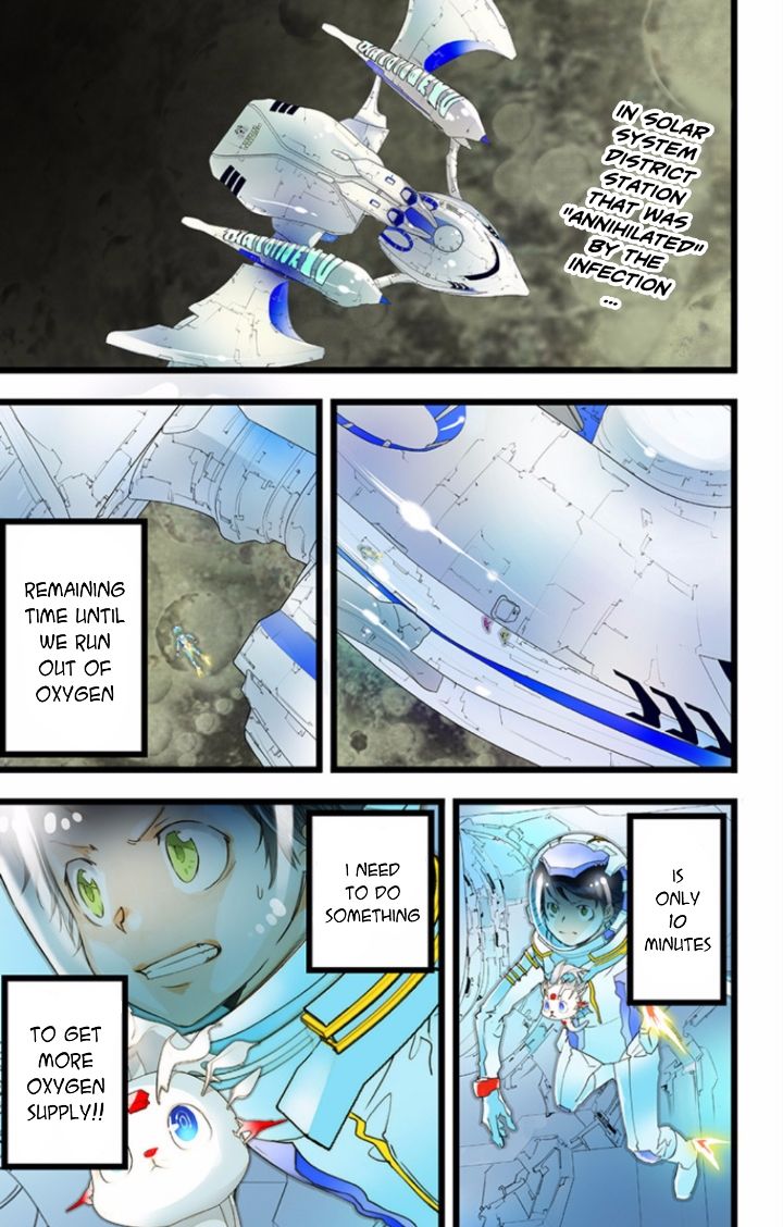 elDLIVE Chapter 33 page 2 - Chapter 33 : Something Missing II Ch.2